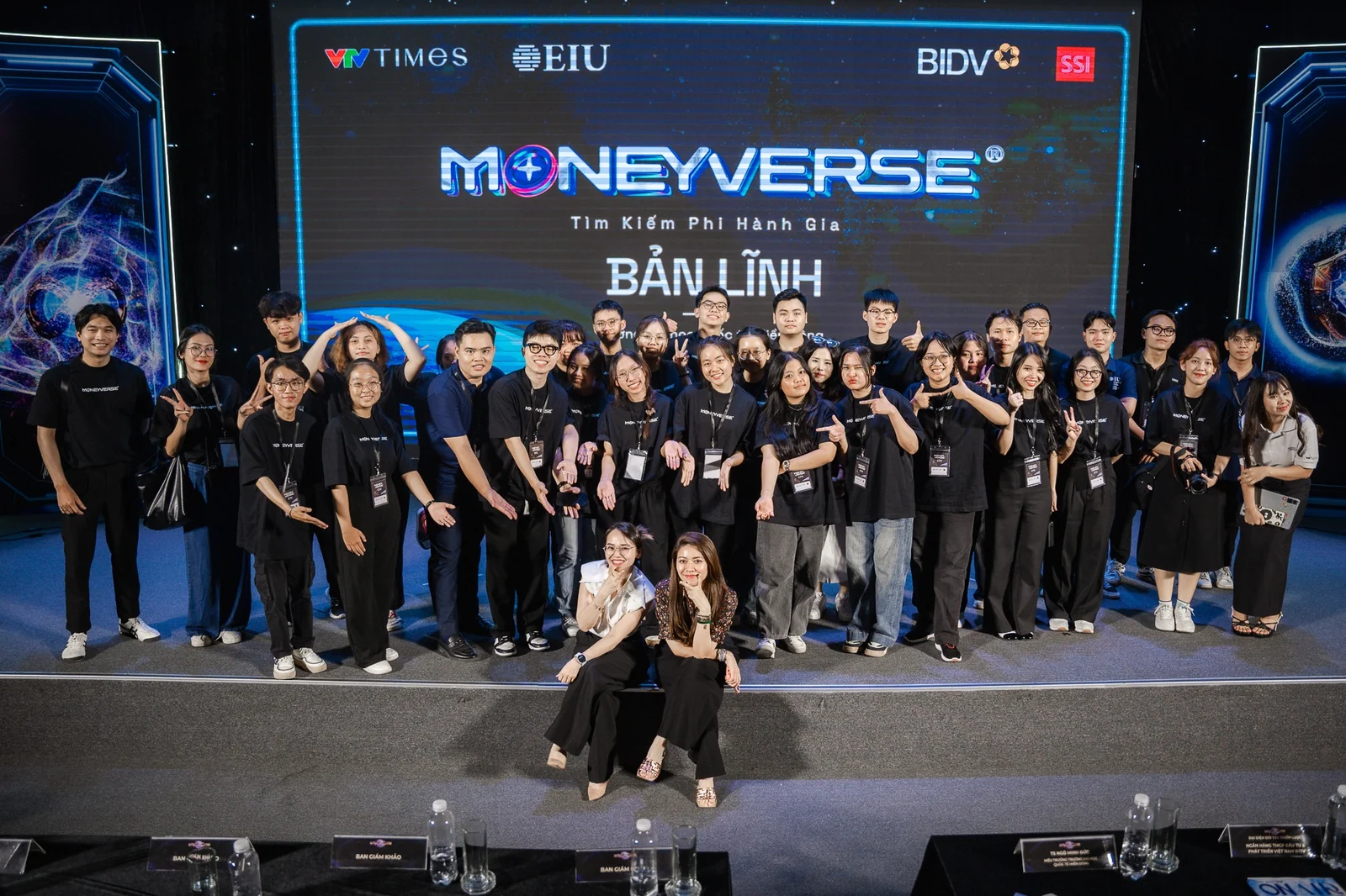Skillcetera The MoneyVerse partnership documentation
